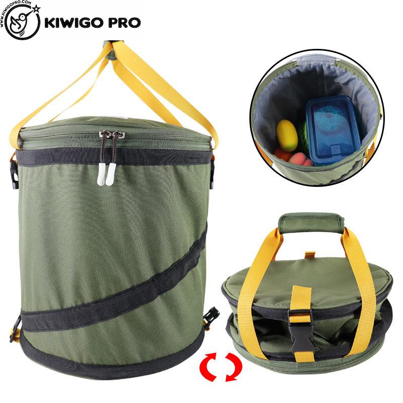 【kiwigopro】彈力收納圓筒保冷(溫)袋