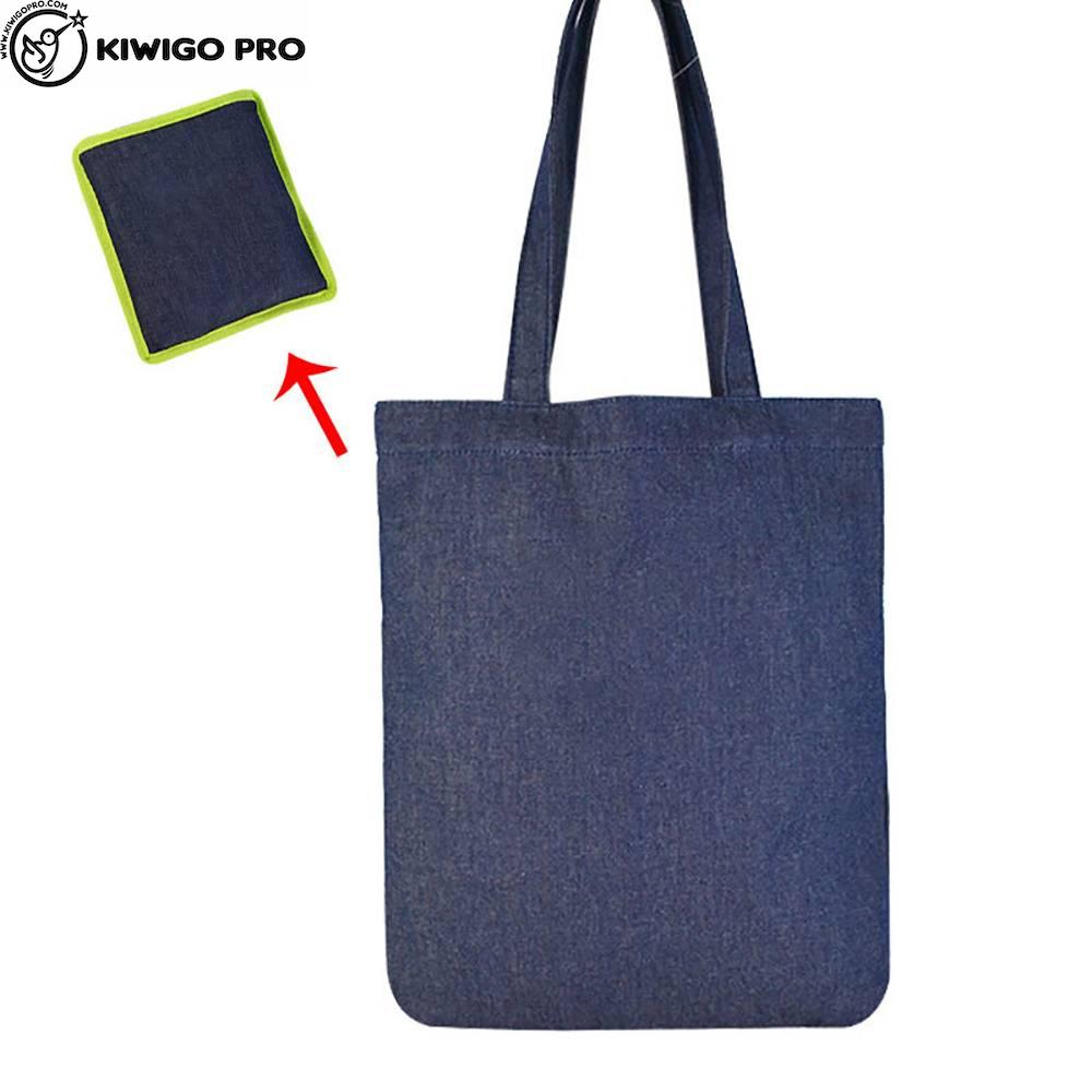 【kiwigopro】折疊可水洗牛仔布收納袋
