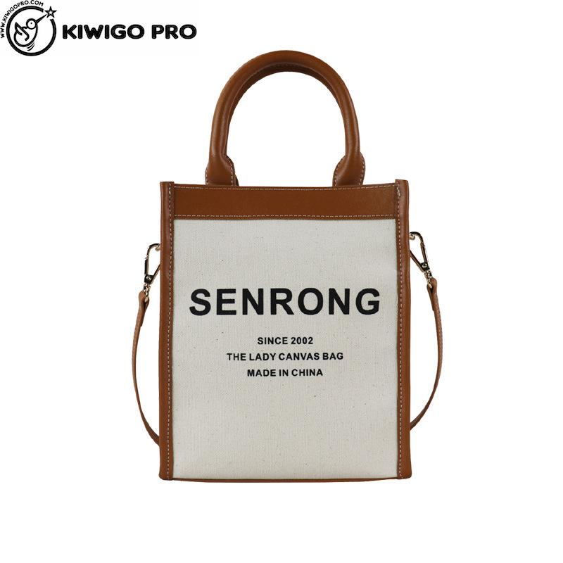 【kiwigopro】豎款日本手提托特袋 黑色/駝色背帶