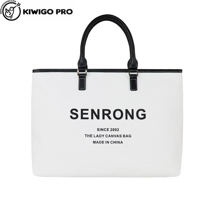 【kiwigopro】黑色提袋 - 大容量尼龍帆布袋 簡約質感 沙灘包 通勤托特包 電腦手提包