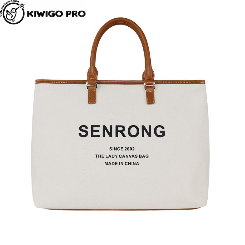 【kiwigopro】駝色提袋 - 大容量尼龍帆布包 簡約質感 沙灘包 通勤托特包 電腦手提包