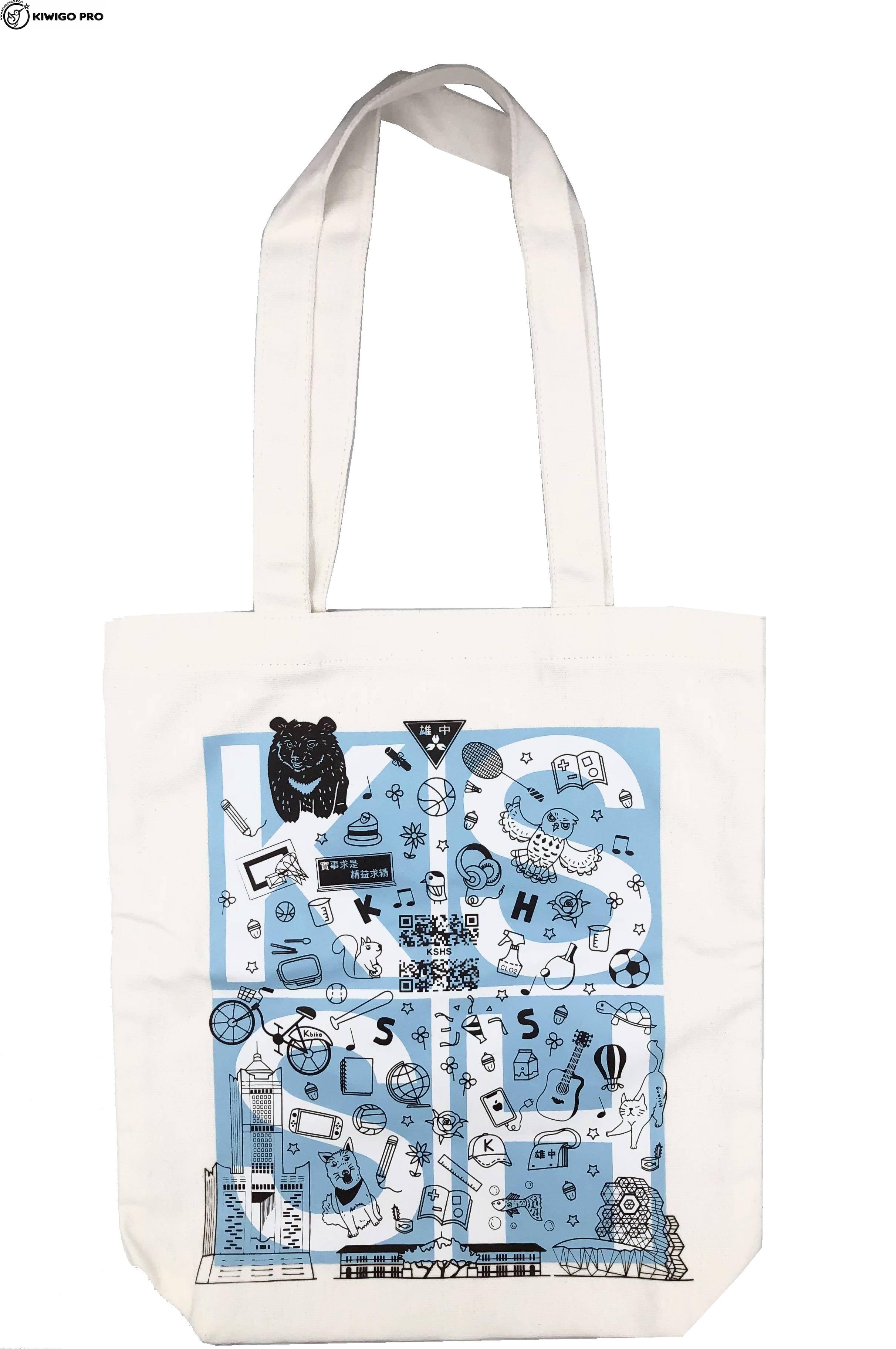 【kiwigopro】直式帆布袋(白色)